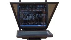 アテイン株式会社のプレスリリース画像4