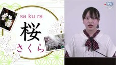 アテイン株式会社のプレスリリース画像3