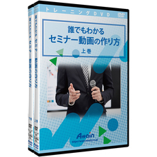 アテイン株式会社のプレスリリース画像4