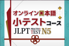 アテイン株式会社のプレスリリース画像4