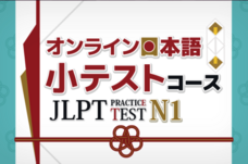 アテイン株式会社のプレスリリース画像1