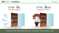 アテイン株式会社のプレスリリース画像2