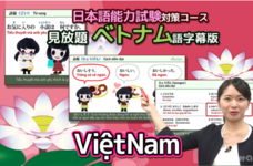 アテイン株式会社のプレスリリース画像3