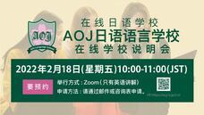 アテイン株式会社のプレスリリース画像5