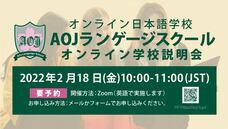 アテイン株式会社のプレスリリース画像1
