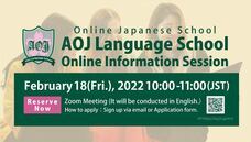 アテイン株式会社のプレスリリース画像2