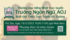 アテイン株式会社のプレスリリース画像4