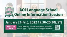 アテイン株式会社のプレスリリース画像7