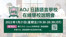 アテイン株式会社のプレスリリース画像6