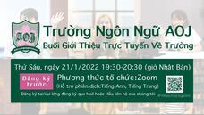 アテイン株式会社のプレスリリース画像4