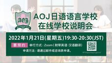 アテイン株式会社のプレスリリース画像5