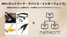 アテイン株式会社のプレスリリース画像4