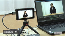 アテイン株式会社のプレスリリース画像5