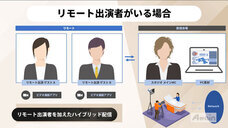 アテイン株式会社のプレスリリース画像3