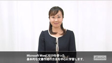 アテイン株式会社のプレスリリース画像1