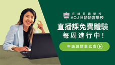 アテイン株式会社のプレスリリース画像3