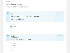 アテイン株式会社のプレスリリース画像2