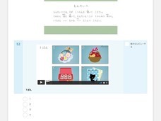 アテイン株式会社のプレスリリース画像3