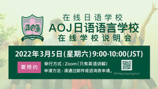 アテイン株式会社のプレスリリース画像4