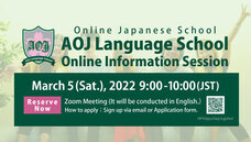 アテイン株式会社のプレスリリース画像3