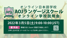 アテイン株式会社のプレスリリース画像1