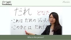 アテイン株式会社のプレスリリース画像5