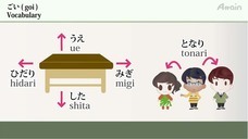 アテイン株式会社のプレスリリース画像4