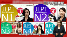 アテイン株式会社のプレスリリース画像4