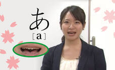 アテイン株式会社のプレスリリース画像2