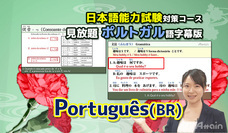 アテイン株式会社のプレスリリース画像7