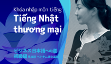 アテイン株式会社のプレスリリース画像10