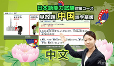 アテイン株式会社のプレスリリース画像1