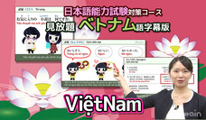 アテイン株式会社のプレスリリース画像8