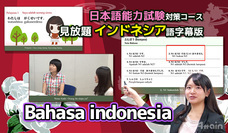 アテイン株式会社のプレスリリース画像2