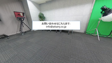 アテイン株式会社のプレスリリース画像3