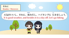 アテイン株式会社のプレスリリース画像4