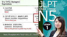 アテイン株式会社のプレスリリース画像5