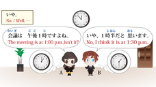 アテイン株式会社のプレスリリース画像1