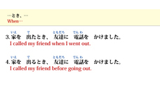 アテイン株式会社のプレスリリース画像6