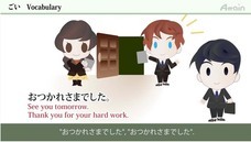 アテイン株式会社のプレスリリース画像3