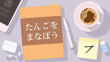 アテイン株式会社のプレスリリース画像2