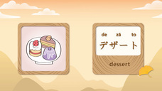 アテイン株式会社のプレスリリース画像4