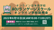 アテイン株式会社のプレスリリース画像2