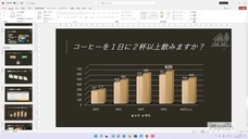 アテイン株式会社のプレスリリース画像1
