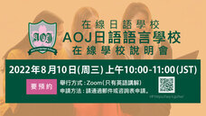 アテイン株式会社のプレスリリース画像6