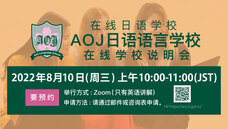 アテイン株式会社のプレスリリース画像5