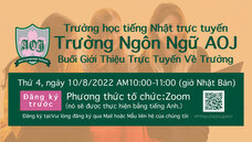 アテイン株式会社のプレスリリース画像7