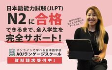 アテイン株式会社のプレスリリース画像1