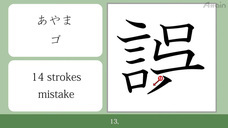 アテイン株式会社のプレスリリース画像2