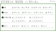 アテイン株式会社のプレスリリース画像3